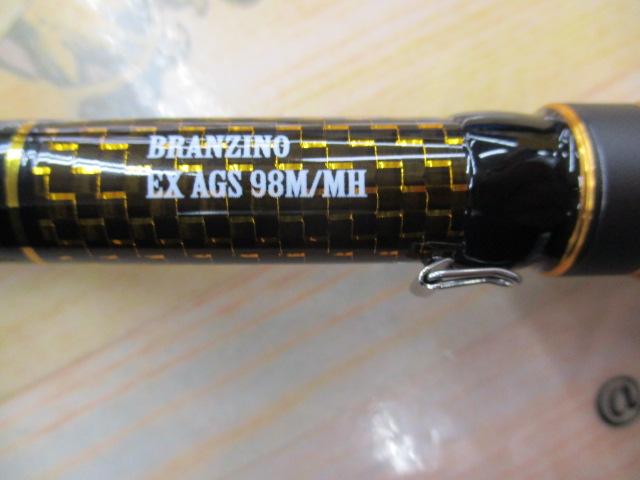 モアザンブランジーノEX AGS98M/MH