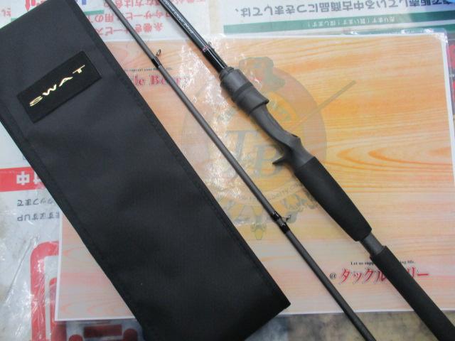 スワット SW932B-ML/MH