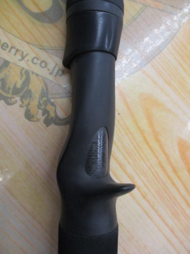 スワット SW932B-ML/MH