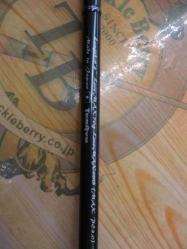 スワット SW932B-ML/MH