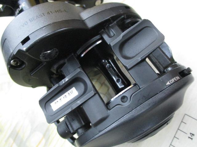 レボ BEAST 41HS-L 7.3:1