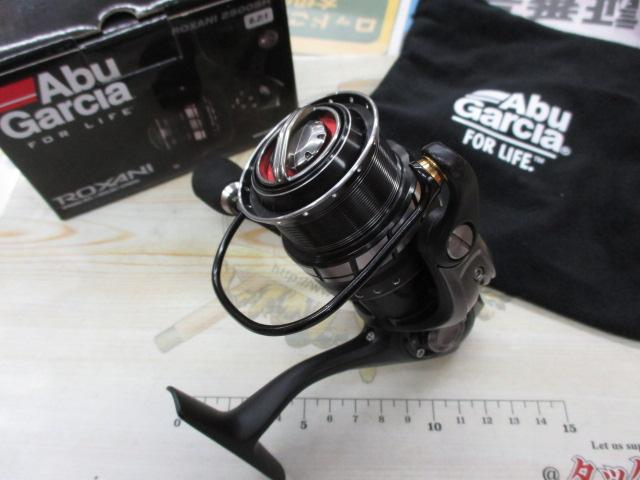 ロキサーニ 2500SH