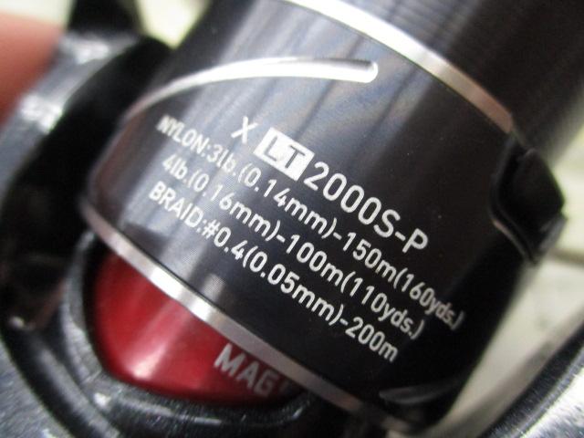 20月下美人X LT2000S-P