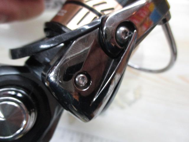 20ルビアス FC LT2000S-XH