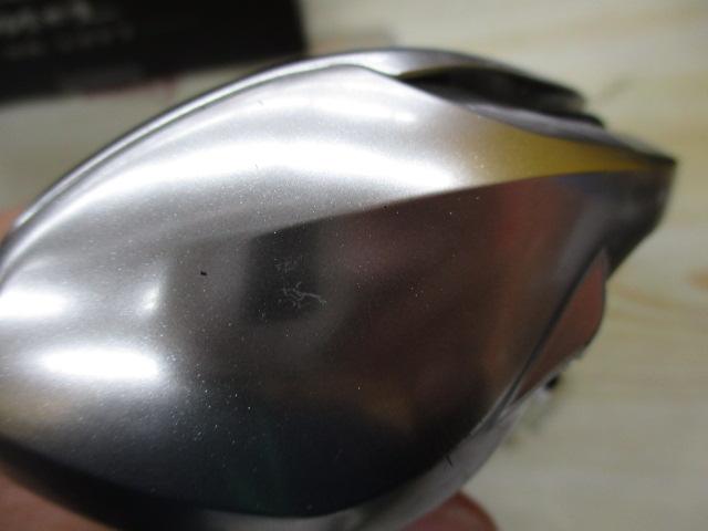 16メタニウムMGL XG LH