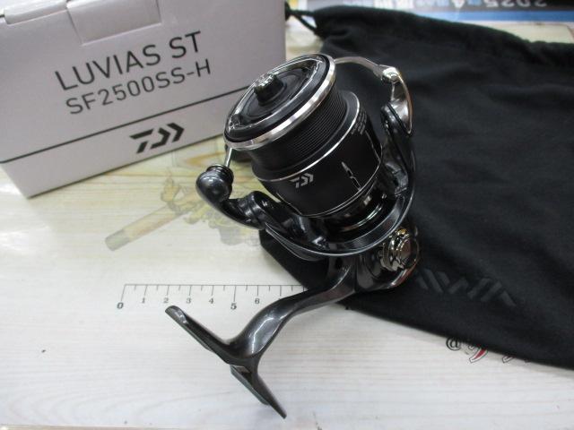 24ルビアス ST SF2500SS-H