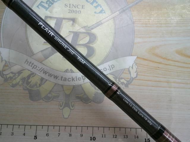 フレアショアジグ 96M