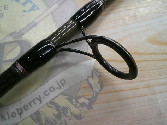 フレアショアジグ 96M