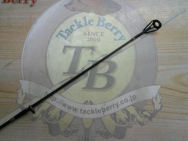 フレアショアジグ 96M