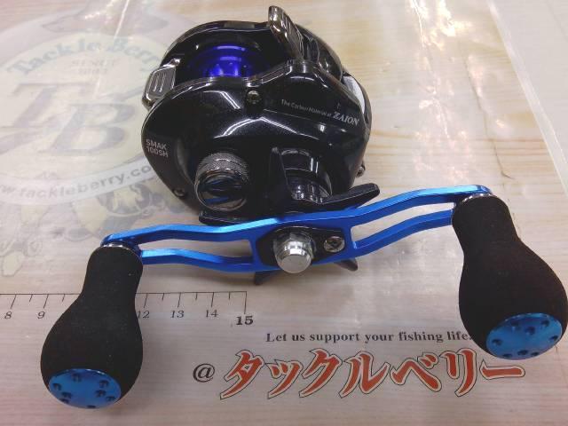 13スマック 100SH