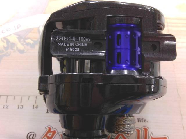 13スマック 100SH