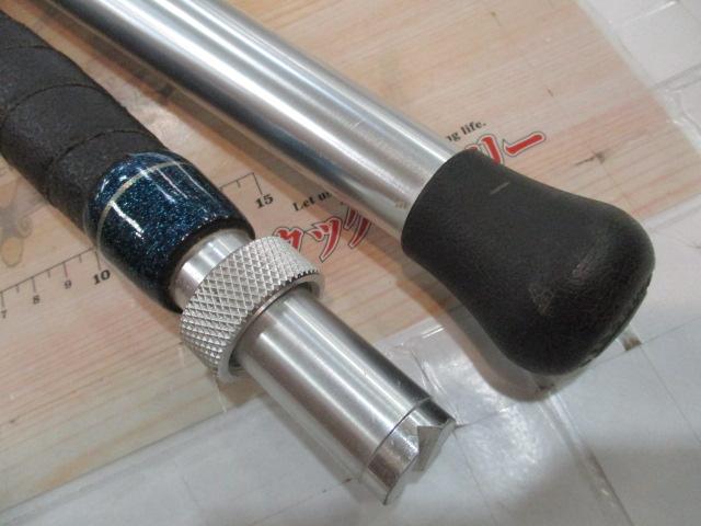 オンリーワンカモシスペシャル12LB2100