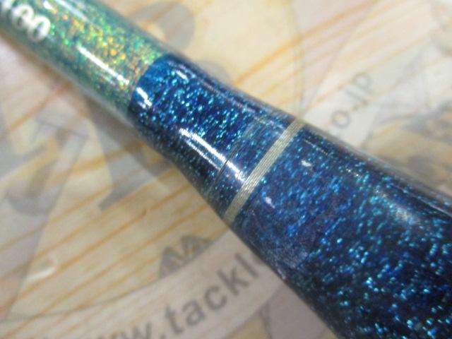 オンリーワンカモシスペシャル12LB2100