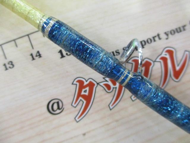 オンリーワンカモシスペシャル12LB2100