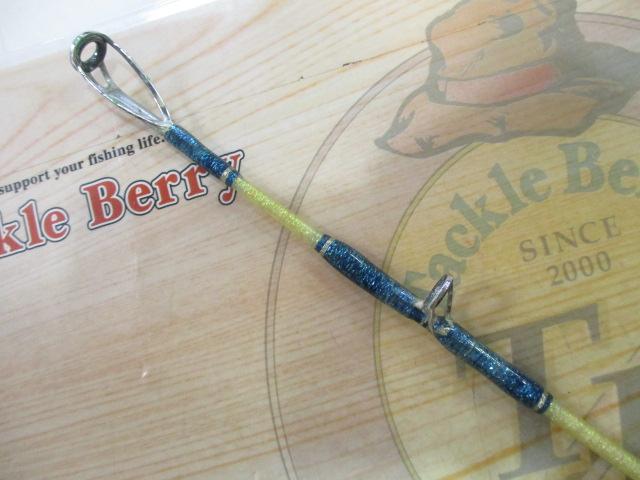 オンリーワンカモシスペシャル12LB2100