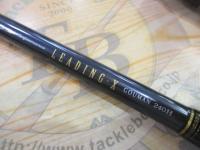 リーディング-X ゴウマン 240H