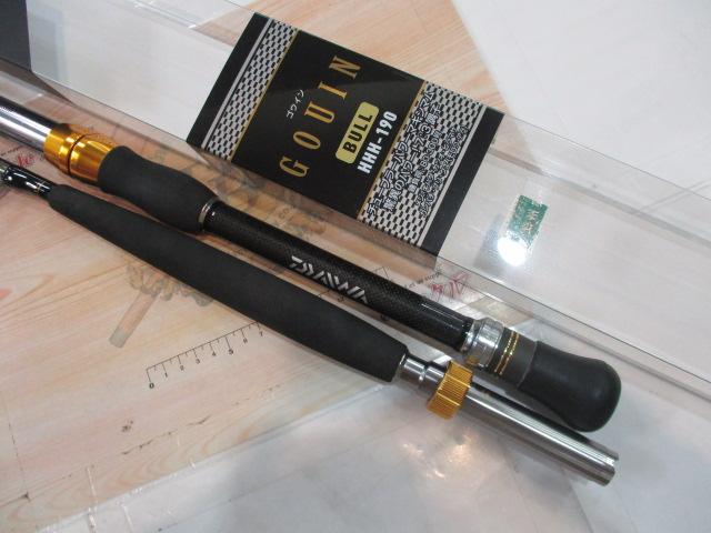 ゴウイン ブル HHH-190