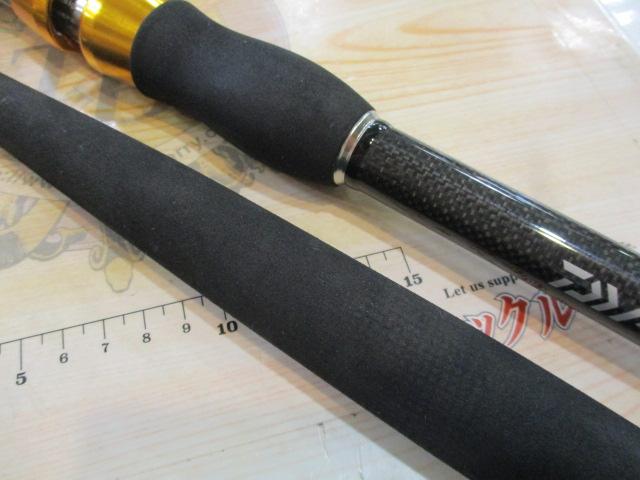 ゴウイン ブル HHH-190