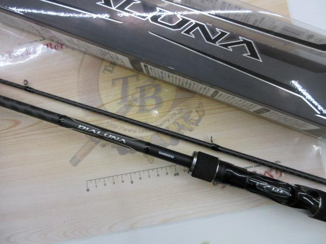 18ディアルーナ B96M