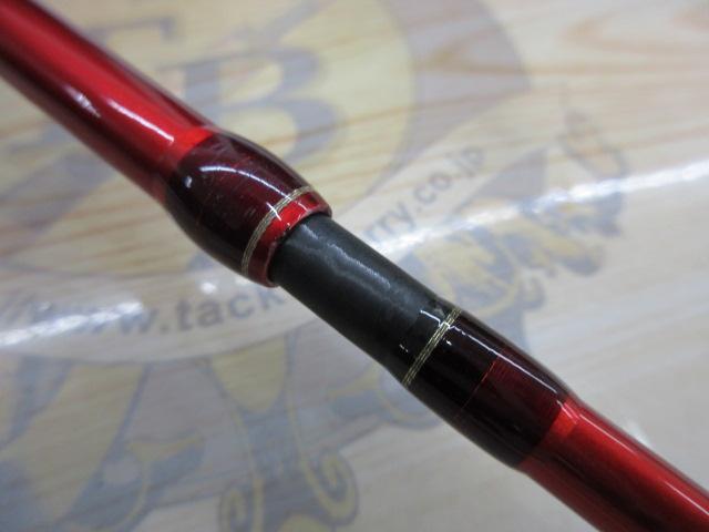 20ワールドシャウラ BG 2953R-3