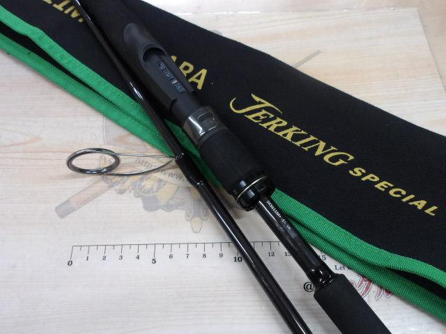 スクアド SKS611M+-SAWARA