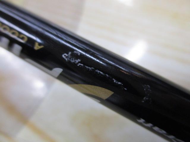 ファーストキャスト FCS-S762UL