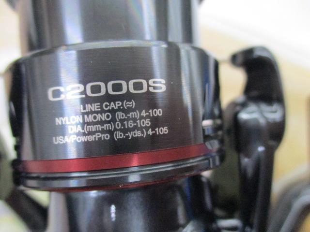 24ヴァンフォード C2000S