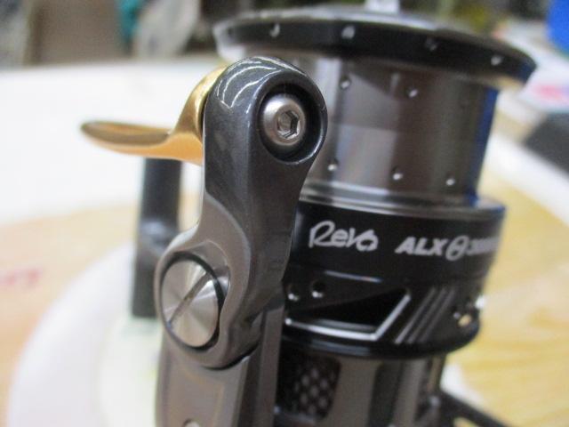 レボ ALXシータ(Θ) 3000SH