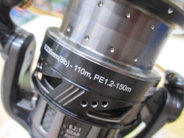 レボ ALXシータ(Θ) 3000SH