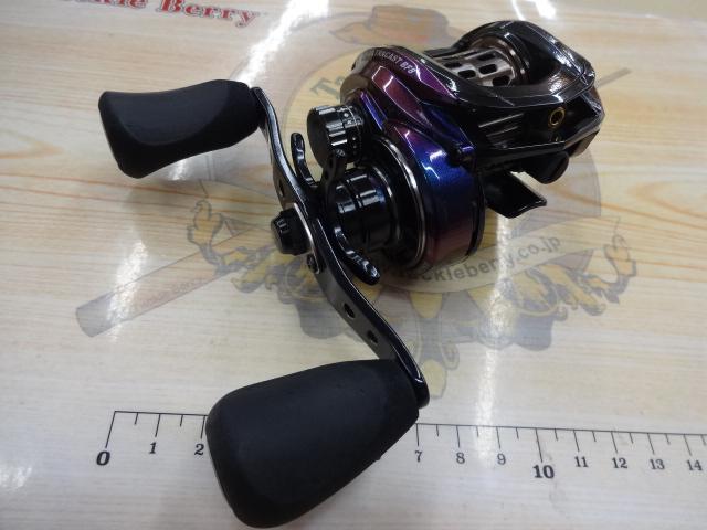 レボ ULTRACAST BF8