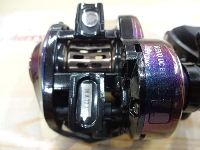 レボ ULTRACAST BF8