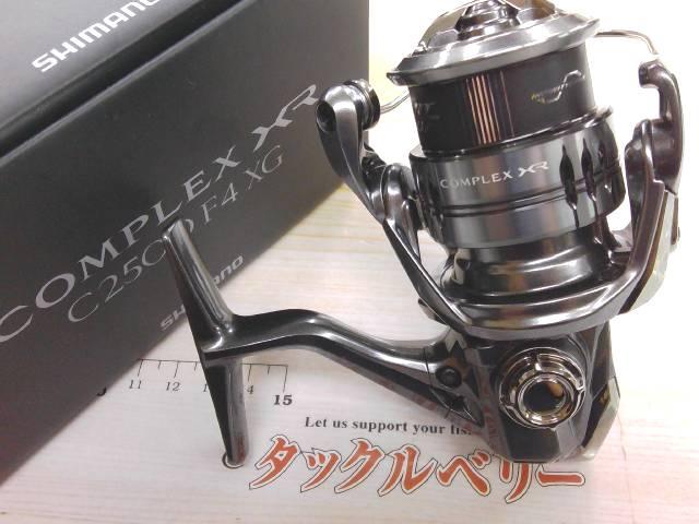25コンプレックスXR C2500 F4 XG