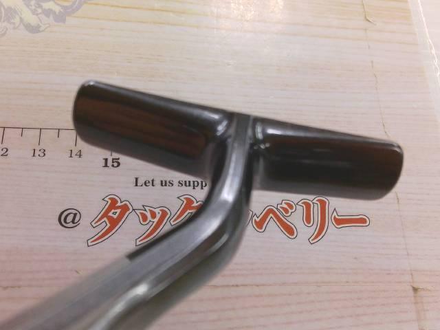 25コンプレックスXR C2500 F4 XG