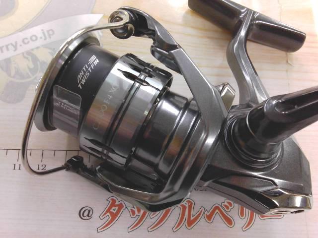 25コンプレックスXR C2500 F4 XG