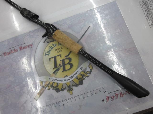 21ポイズングロリアス 1610M