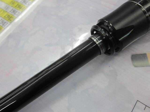 21ポイズングロリアス 266L