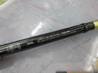 21ポイズングロリアス 266L