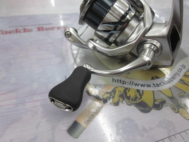 23ストラディック C2500S