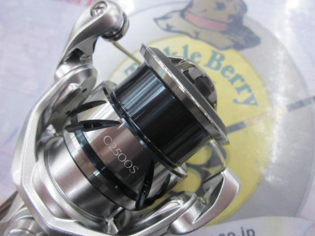 23ストラディック C2500S