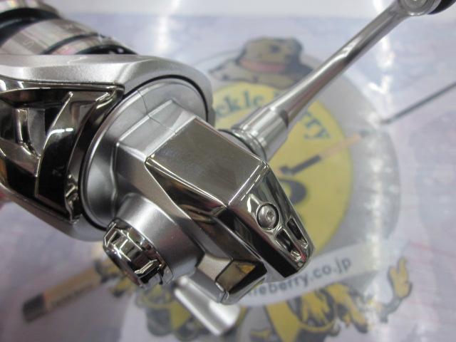 23ストラディック C2500S