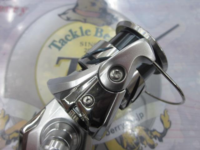 23ストラディック C2500S