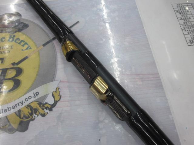 プロフィールド釣技スペシャル 1.5-53