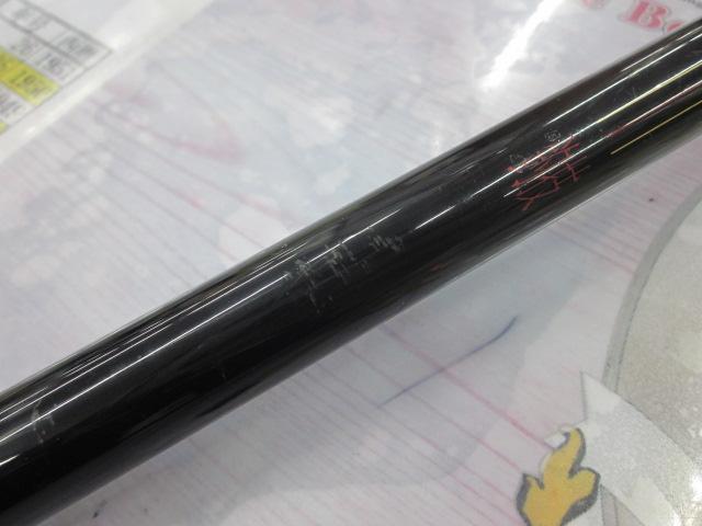 プロフィールド釣技スペシャル 1.5-53