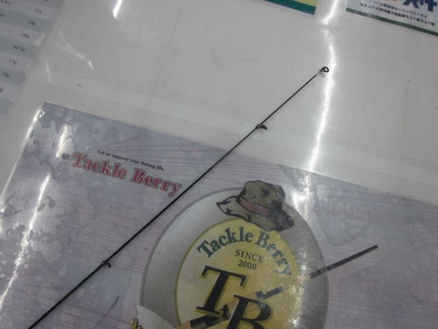 プロフィールド釣技スペシャル 1.5-53