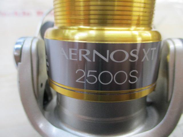 12エアノスXT 2500S