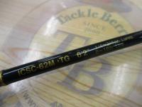 インスパイア ICSC-62M.TG