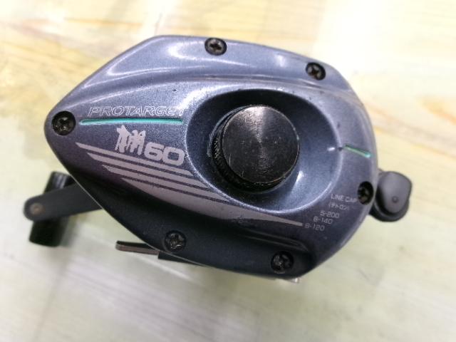 プロターゲット棚60