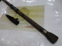 スーパーボロン極翔磯 5-540