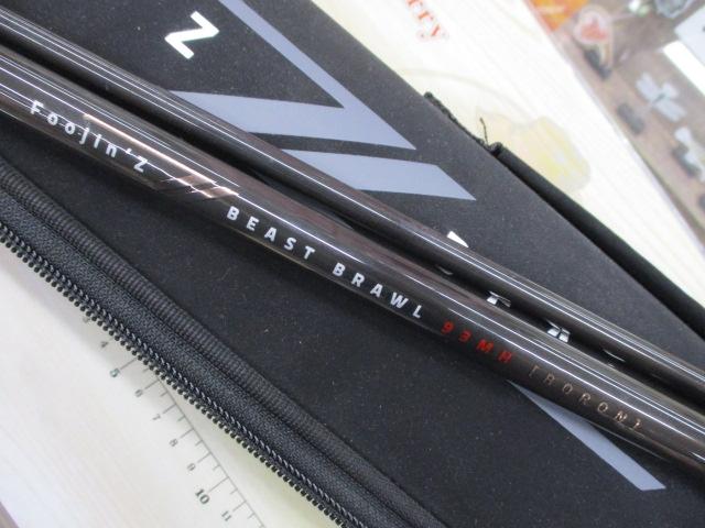 風神Z ビーストブロウル 93MH ボロン
