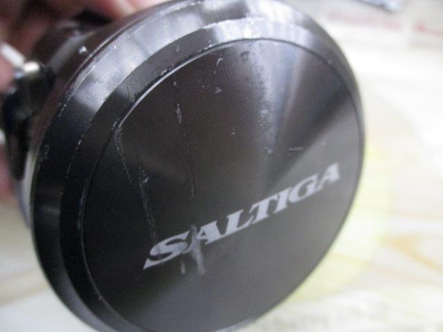 ソルティガBJ 200H